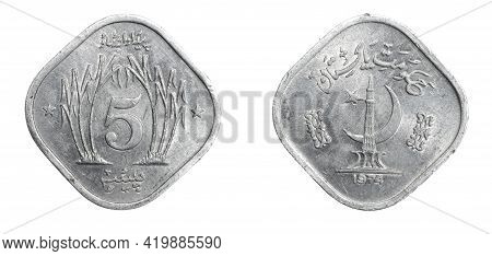 Pakistan Five Paise Coin On White Isolated Background