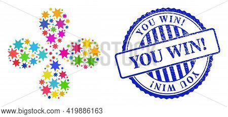 Seven Pointed Star Colorful Swirl Flower With 4 Petals, And Blue Round You Win Exclamation. Rubber S