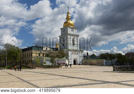 Kiev, Ukraine - May 9, 2021 Mikhailovskaya Square In Kiev On A Sunny Day.