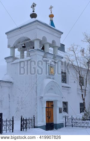 Russia, Vorkuta 14,02,2021 Church Of The Archangel Michael, Vorkuta, Russian Orthodox Church, Vorkut