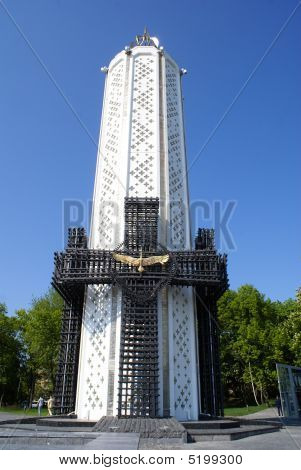 Monument