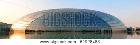 BEIJING, CHINA - APR 6: National Centre for the Performing Arts NCPA on April 6, 2013 in Beijing, China. Cost 2.8B CNY, it seats 5,452 people. The first performance was held in December 2007