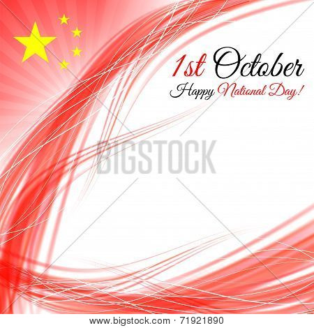 First October Prc National Day Background