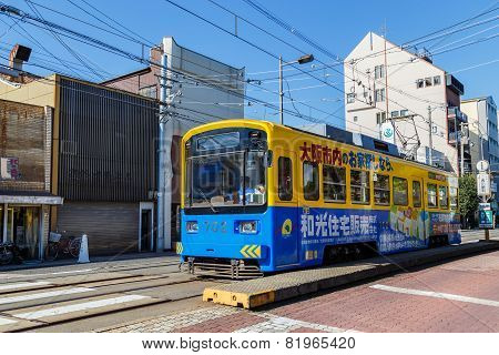 Hankai Tram in Osaka Japan