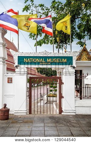 One of the entrances to the The Bangkok National Museum Thailand. It is the main branch museum of the National Museums and the largest museum in Southeast Asia.