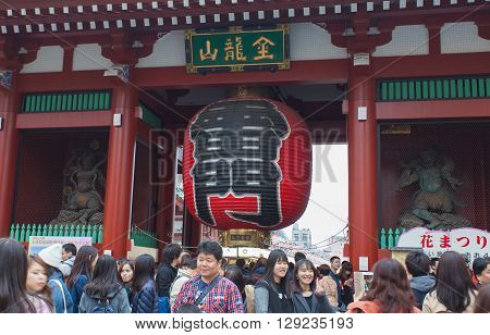 TOKYO -APR 02 : Unidentified tourists in the Senso-ji Temple on Apr 02 2016 in TokyoJapan.The Senso-ji Buddhist Temple is the symbol of Asakusa and one of the most famous temples in all of Japan