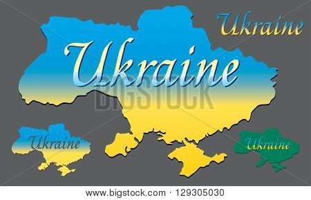 Ukraine vector word lettering name  text flag