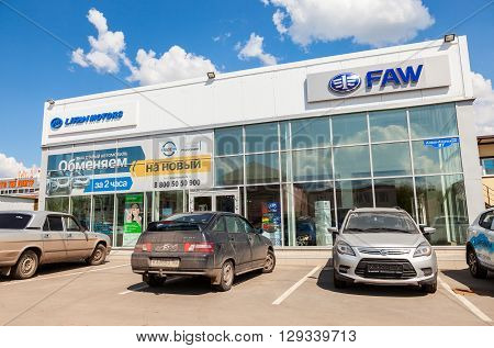 SAMARA RUSSIA - MAY 7 2016: Office of official dealer Lifan Motors. Lifan Group is a privately owned Chinese motorcycle and automobile manufacturer
** Note: Visible grain at 100%, best at smaller sizes