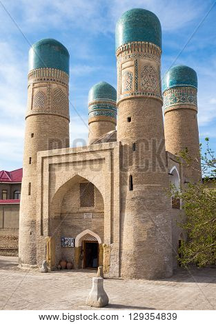 Buckara Uzbekistan - Aprilr 15 2014: The Char Minar (four minarets) mosque and madrassah