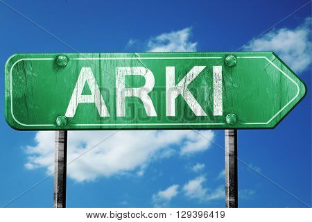 Arki, 3D rendering, a vintage green direction sign