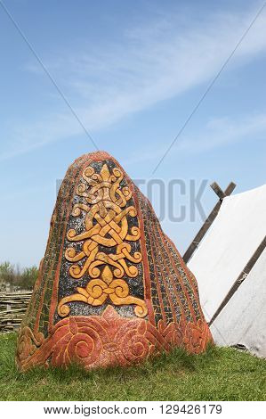 Runestone in the town of Ribe, Denmark