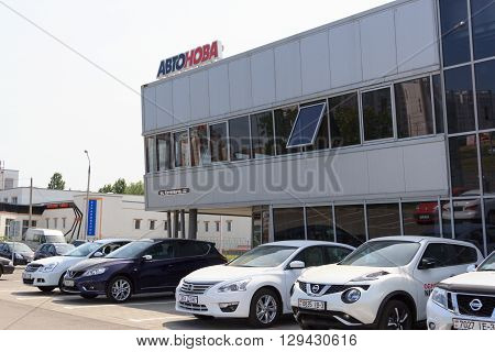 Gomel, Belarus - June 3, 2015: The Official Dealer Of  Nissan - Motors Autoworld, Street Khatayevich