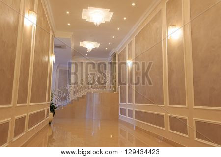 Gomel, Belarus - June 3, 2015: Department Of Civil Registry Office, A Building For The Official Regi