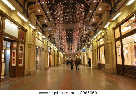 interiér obchodu. Moskva