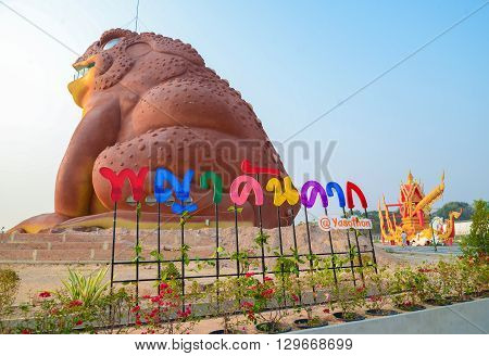 Yasothon Thailand - February 22 2016 : Statue of Phaya Kan Kark (or Toad King)