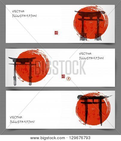 Three banners with torii gates and red sun on white. Contains hieroglyph - happiness, luck