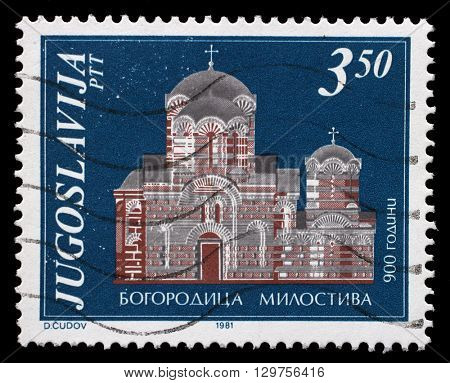ZAGREB, CROATIA - JUNE 14: a stamp printed in Yugoslavia shows The 900th Anniversary of the Bogorodica Milostiva Monastery, circa 1981, on June 14, 2014, Zagreb, Croatia
