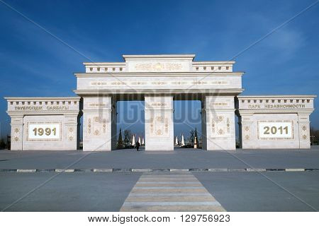 Shymkent, KAZAKHSTAN - January 26, 2016: Independence Arch, Shymkent, Kazakhstan