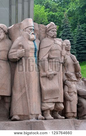 KIEV,UKRAINE - MAY 15, 2016: Ukrainian vandalism.Broken nose on Monument to Reunion of Ukraine and Russia in Kiev, Ukraine (ukrainian nazionalists have tradition to vandalise monuments). Kiev. Ukraine