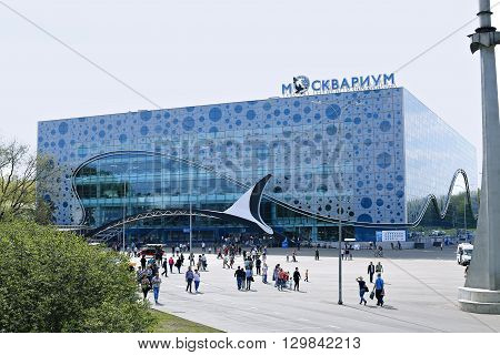 MOSCOW, RUSSIA - MAY 7, 2016: Building of Moskvarium - Moscow oceanarium with marine animals