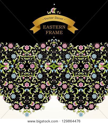 Vector Seamless Border In Eastern Style.