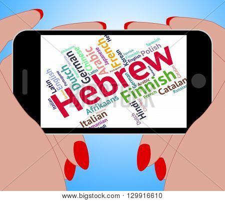 Hebrew Language Represents Word International And Text