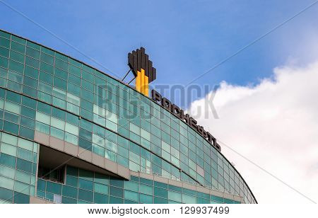 SAMARA RUSSIA - MAY 8 2016: The emblem of the oil company Rosneft on the office building. Rosneft is one of the largest russian oil companies