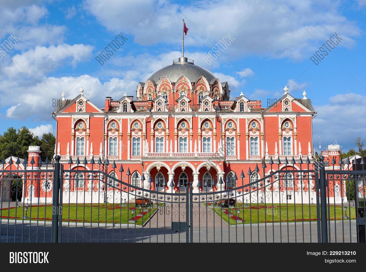 Moscow, Russia-august Image & Photo (Free Trial) | Bigstock