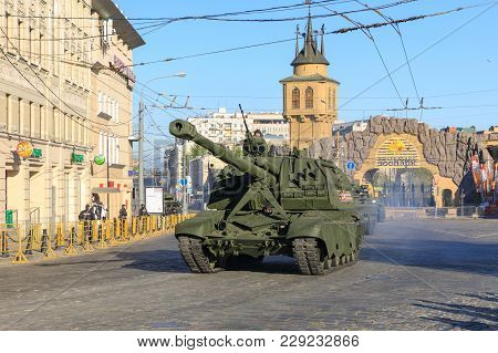 Moscow, Russia - May 09, 2017: Russian Self Propelled Artillery Msta S On Parade Festivities Devoted