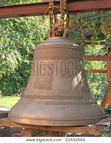 Bell