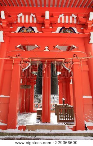 Bell Tower Of Enryaku Temple In Kyoto, Japan