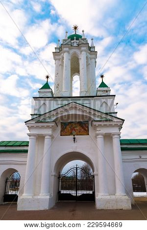 Northern Gate To The Spaso-yakovlevsky Dimitriev Monastery In Rostov Veliky, Russia