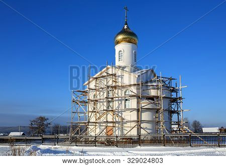 Russian Church Under Construction. Village Of Visim, Sverdlovsk Region, Russia.