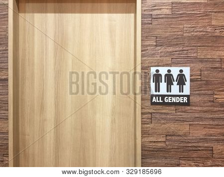 2017 May 22. Shibuya Tokyo Japan. The First Equality Sexuality Toilet In Japan For Transgender Peopl