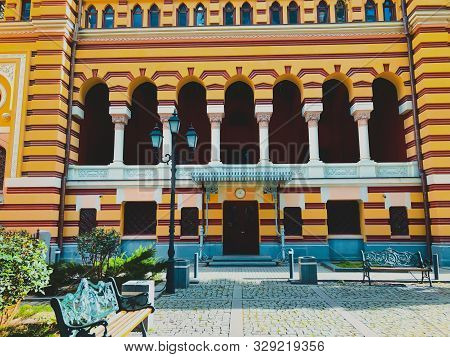 Tbilisi, Georgia - Murch 03 2019:  Tbilisi State Opera And Ballet Theater. The Backyard Of Bilding.
