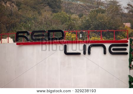 Ukraine, Odessa - 10.17.2019 - Red-black Red Line Inscription On The Wall Of A Night Club Near The S