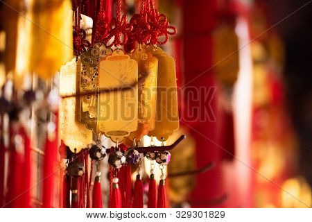 Yunlin, Taiwan - July 13th, 2019: golden tablet wall at Beigang Chaotian Temple, Yunlin, Taiwan, Asia