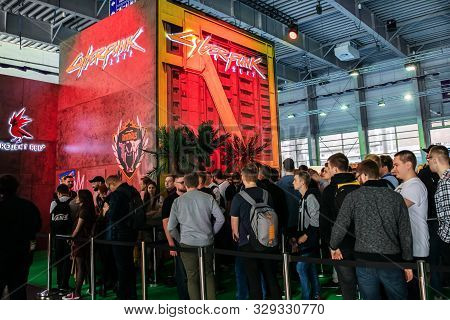Poznan, Poland - October, 18th 2019: People Waiting For The Cyberpunk 2077 Closed Game Show At Pga20