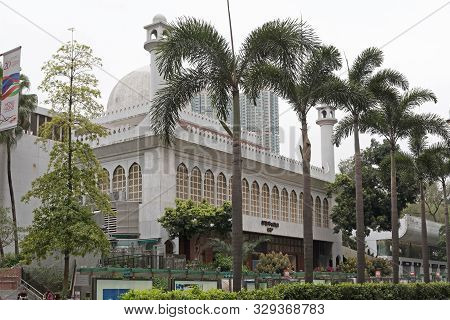 Kowloon, Hong Kong - April 23, 2017: Mosque And Islamic Centre At Nathan Road In Kowloon, Hong Kong.