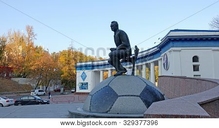Kiev. Ukraine. October 18, 2019 Dynamo Football Stadium In Kiev. Monument To Valery Lobanovsky. Autu