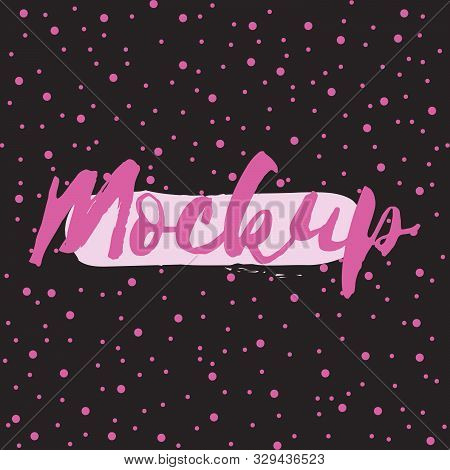 Makeup Icon Beauty Vektor Pink Backround Design