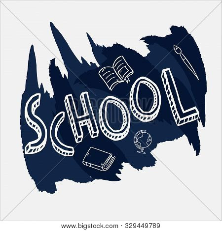 School Icon Vector Color Design Backround Icon