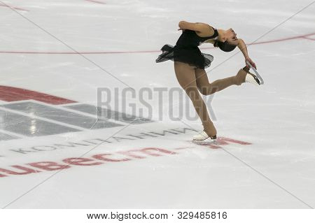 Minsk, Belarus -october 19, 2019: Figure Skater Miriam Abdulkarimova From Ukraine Performs Ladies Fr