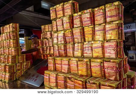 Nantou, Taiwan - September 27th, 2019: chinese joss gold papers at Zi Nan Temple, Nantou, Taiwan, Asia