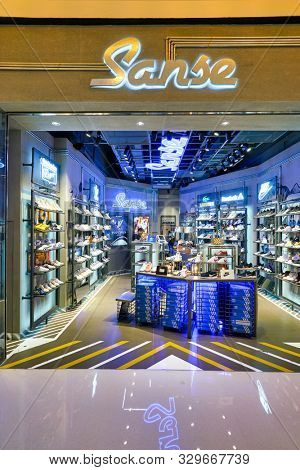 SHENZHEN, CHINA - CIRCA APRIL, 2019: shoes on display at Sanse store in Shenzhen.