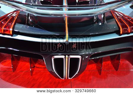 Frankfurt, Germany, September 11-2019: Hongqi S9 Iaa 2019