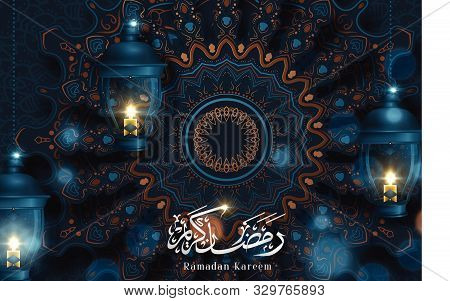 Ramadan Kareem Calligraphy Means Happy Holiday With Dark Turquoise Floral Elements And Fanoos. Vecto