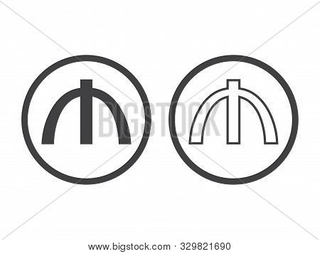 Azerbaijani Manat Currency Symbol, Vector Illustration On White