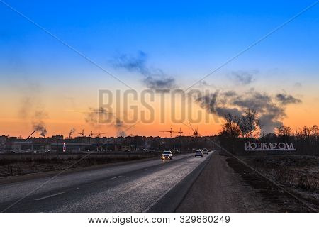 Yoshkar-ola, Russian Federation - 11/24/2014: Winter Highway At The Entrance To The Yoshkar-ola City