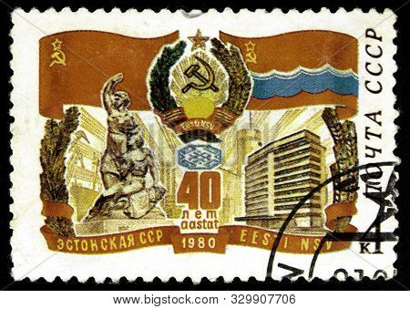 10.24.2019 Divnoe Stavropol Territory Russia Postage Stamp Ussr 1980 40 Years Of The Estonian Ssr Si